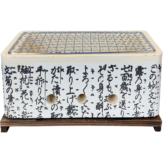 Satake Hibachi japansk grill